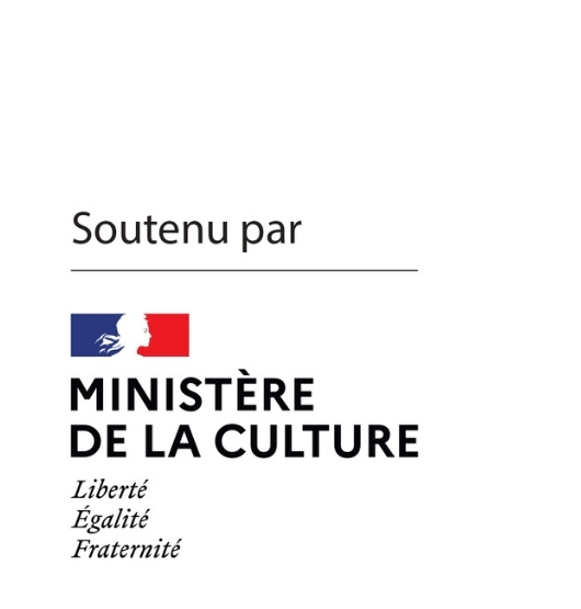 logo du ministere de la culture